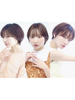 【口コミ多数☆女性stylistが多い】スタイルチェンジは、《lagoon》顔周りのミリ単位のカットで大変身！