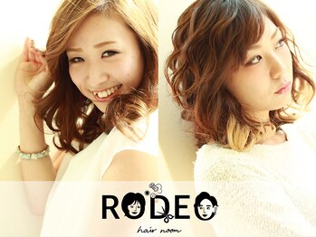 RODEO hair room
