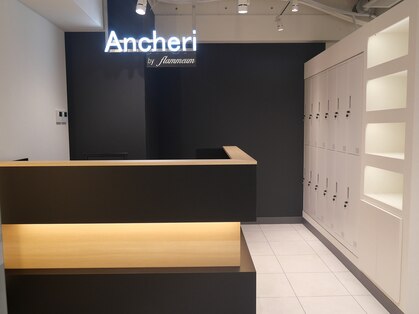 アンシェリ バイ フラミューム 上大岡店(Ancheri by flammeum)の写真