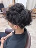 【メンズ限定】オールメニュー10%OFF