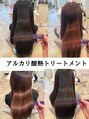 ダリアヘアー ミュウズ(Dahlia hair mieuxs)/広がりを優しく緩和するアルカリ酸熱TR
