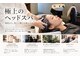 ナカニワ バイ ハッピーベリー(NAKA NIWA by HAPPY VERY)の写真