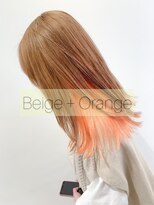 ハウル(HOWL) Beige+Orange