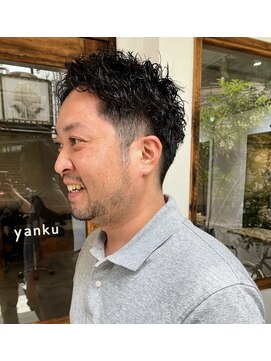 カウチ(Kauti) ツイストスパイラルパーマ