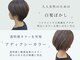 カノープス ヘアアンドメイクアップ(Canopus hair&make up)の写真