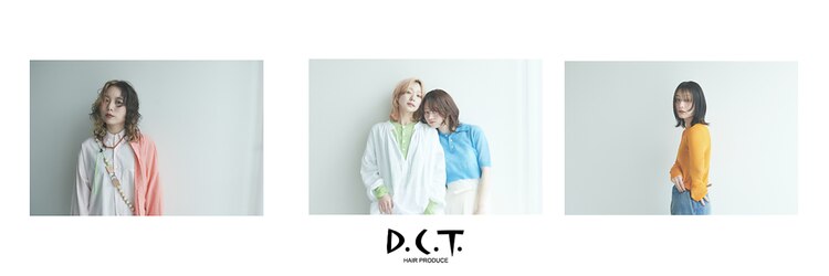ディクト(D.C.T.)のサロンヘッダー