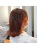 人気【パーソナルカラー診断付】カット+カラー+Wトリートメント[西尾]