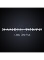 ダムディートウキョウ 関内店(DAMDEE TOKYO)&nbsp;[横浜/関内/理容室/メンズ/バーバー/フェード/眉毛]