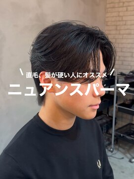 オーバー 町田店(OVER) ニュアンスパーマ×センターパート