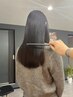 [平日限定]癖毛お悩みの方◎カット+髪質改善ストレート+ホームケア付き￥19800