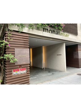 【平和通駅/旦過駅徒歩2分】駅近で通いやすい*着付け・ヘアセット専門店。理想のスタイルに導きます☆