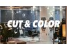 ◇Men's《CUT+カラー》