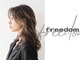 フリーダム 宇部駅前通り店(freedom)の写真