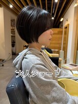 キレイコムデュース(Deuce)&nbsp;大人ショート