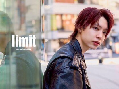 リミットバイアフィナー 大宮店(limit by Afinar)の写真