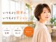 サニー 国府店(Sunny)の写真