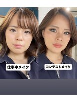 美容堂 コンテストヘアメイク