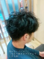 エイチエアー アルファ H'air alfa つつじヶ丘北口店&nbsp;ツイストパーマ