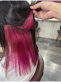 インナーカラー