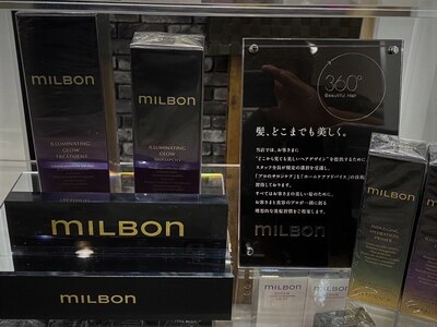 『MILBON(ミルボン)』取扱店◎