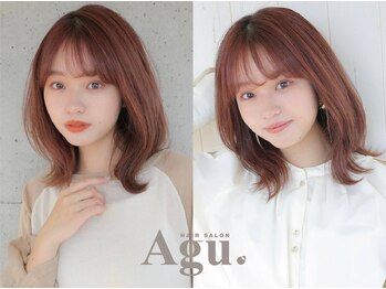 Agu hair sign 榴岡店【アグ ヘアー サイン】