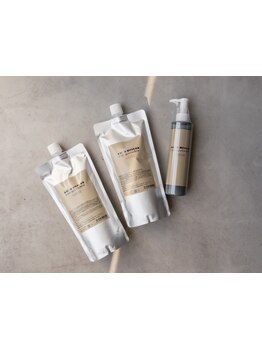 【梅田/中津】ベースの水や成分に徹底的こだわった自社開発の髪質改善【en-gender】で圧倒的な艶髪に。