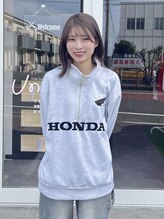 ウノ(Uno)&nbsp;Nozomi Shima