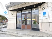 山形縮毛矯正(●´ω｀●)