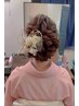 【訪問着 留袖 着付け＋ヘアセット】＊土日祝＊８：００～９：４５ ￥8250