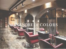ALEXANDRE OF COLORS KANAZAWAのスタイリストを紹介します。