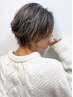 【OSHIRO指名限定クーポン】ハイクオリティー大人ショートカット♪TR付き