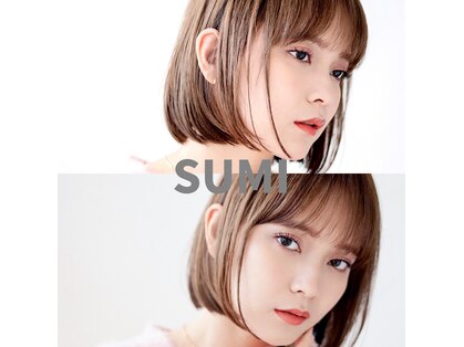 スミ(SUMI)の写真