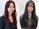 ザ ドッツ(THE DOTS)の写真/長野市で"唯一"の髪質改善・美革酸性ストレート導入*従来の縮毛矯正よりもダメージレス&自然なストレートに