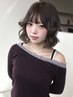【新規高校生限定】垢抜け似合わせカット+TR ￥9900→￥6600