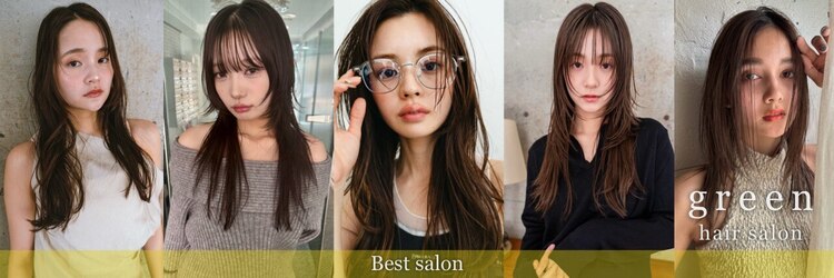 グリーン 表参道(green)のサロンヘッダー