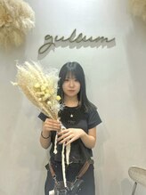 クルム(guleum)&nbsp;後藤 恵心