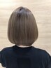 【うねり、膨らみを解消★】カット＋ホリスティック縮毛矯正　￥15730