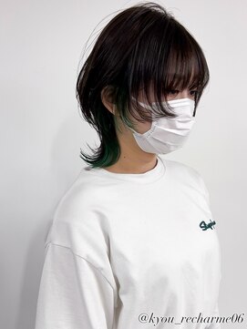 リシャルム 新保店(Re charme) ［Re Charme/近藤恭輔］ウルフカットとインナーカラー