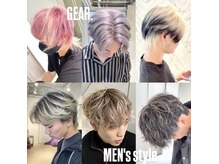 ギア(GEAR.)の雰囲気（メンズ大好評◎三宮で男女デザインブリーチ人気はGEAR.だけ♪）
