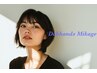 【当日予約OK】カット+【2stepトリートメントor炭酸パックor眉カット】￥4900