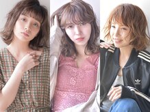 モーブ(MAUVE)の雰囲気（【クセ毛風パーマ】こなれ感のあるパーマで朝の支度を10分短縮☆）