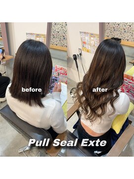 ドロップ ウタヅ(Drop UTAZU) Pull Seal Exte/before after