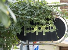 バーバー ポッポ(BarBer poppo)