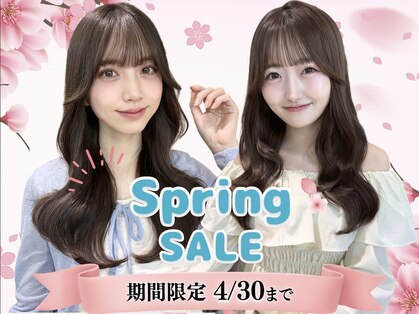 フォルテ 表参道店(FORTE)の写真