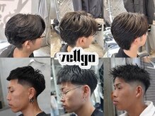 ヴェルゴ 沖浜店(vellgo)