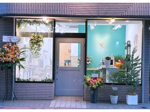 ソラリア ケアスペース(SOLARIA care space)