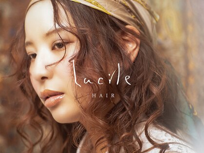 ルシル(Lucile)の写真