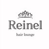 レイネル(Reinel)のお店ロゴ