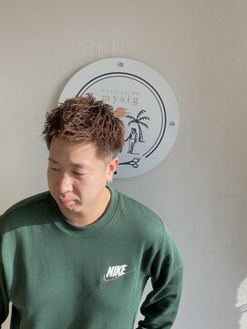 ミューシグ(mysig) スパイキーショート風