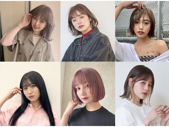 GO TODAY シェアサロン 町田店